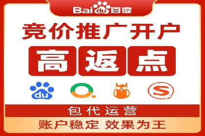 信息流广告投放公司实战案例解读